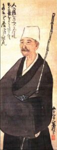 Matsuo Basho maître japonais incontesté du Haïku